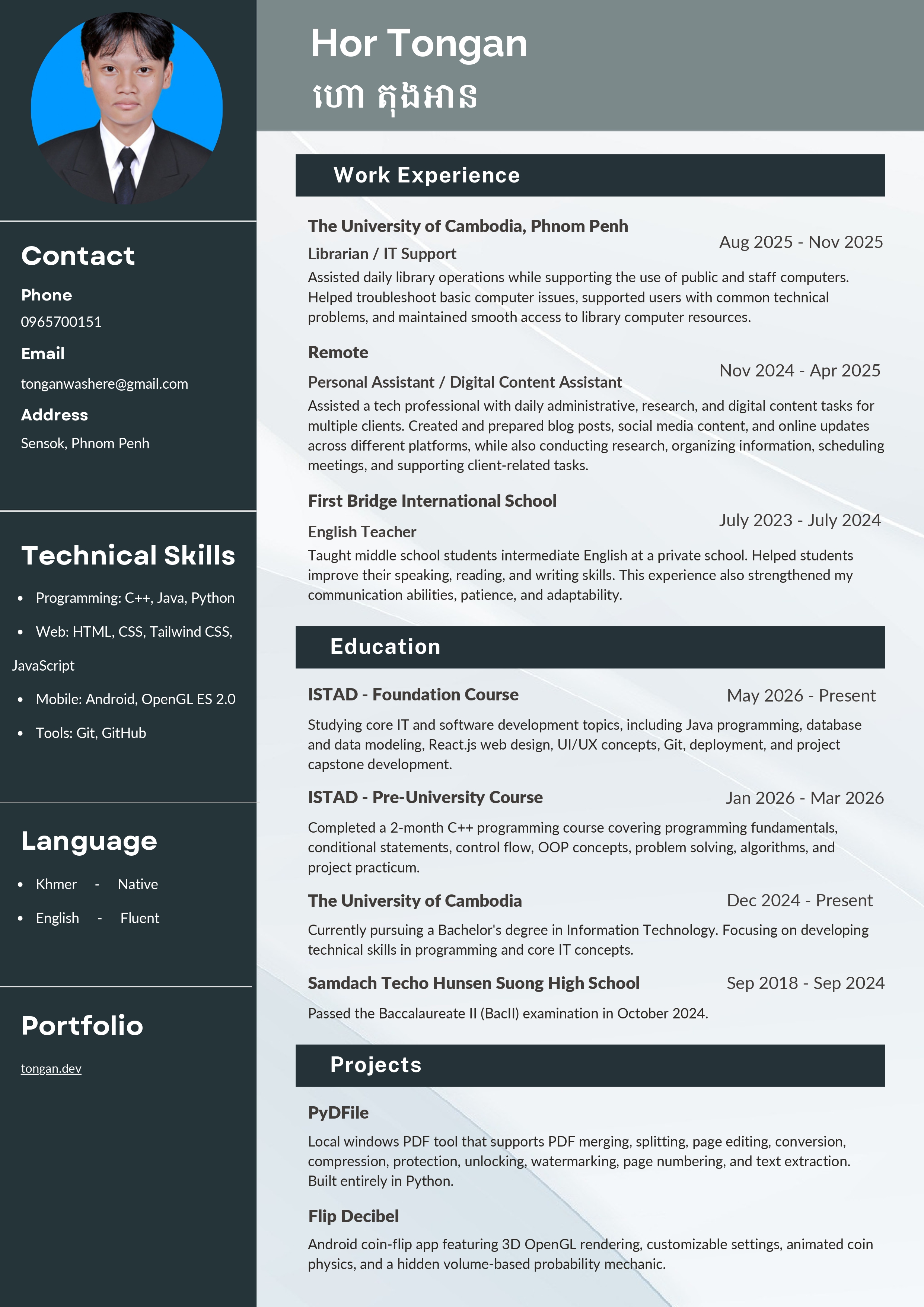 Hor Tongan CV page 1