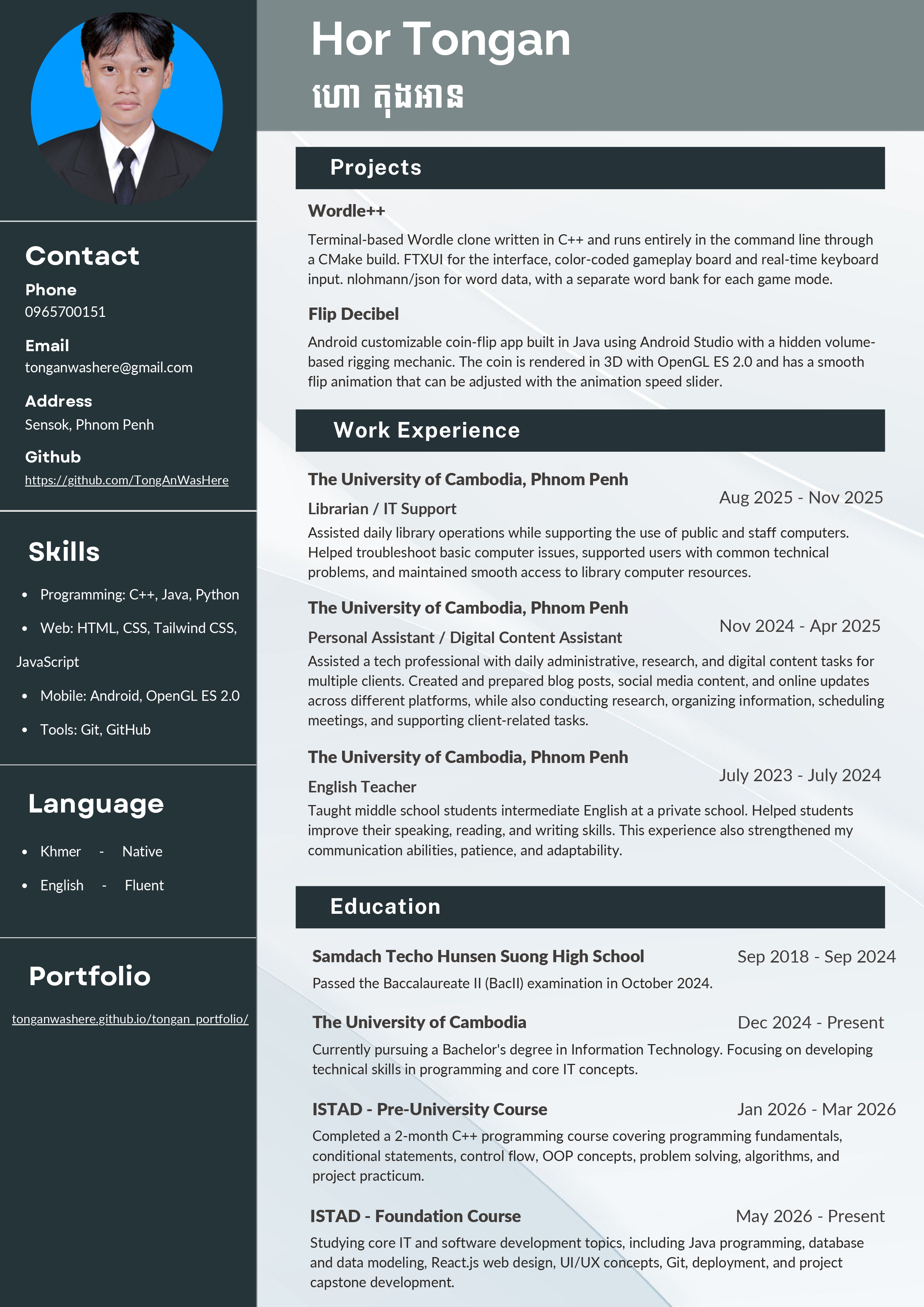 Hor Tongan CV page 1